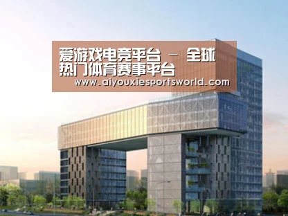 案例展示四(图1)