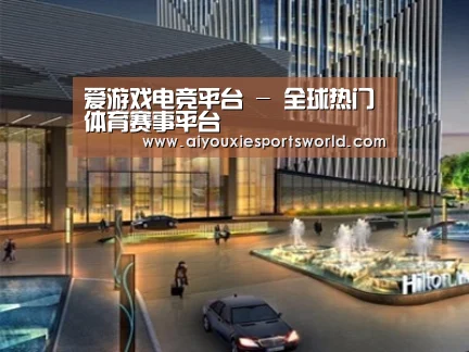 案例展示二